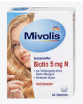 Biotin 5 mg N, tablets, 60 pcs