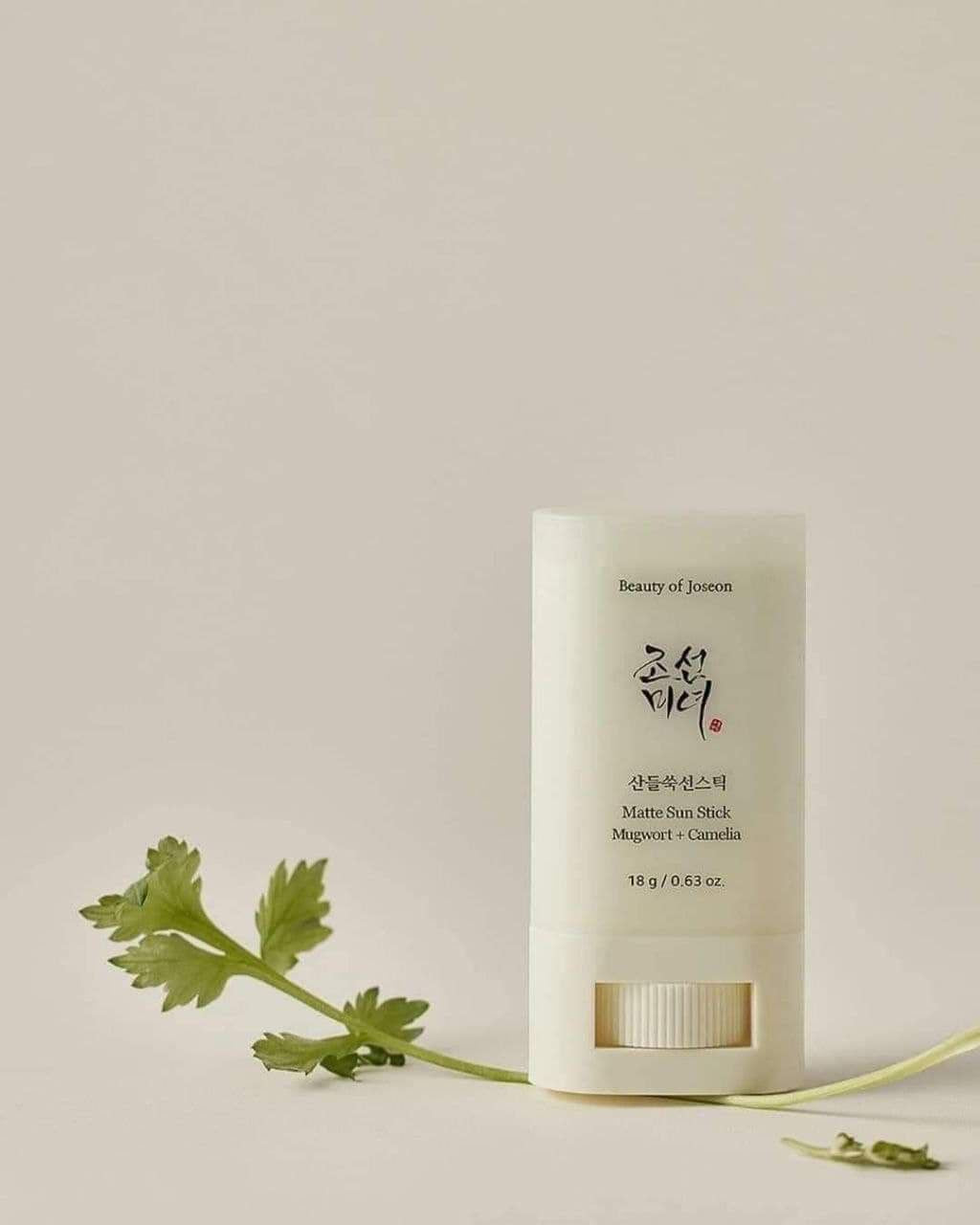 Matte sun stick beauty of joseon