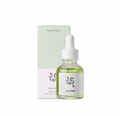 Calming Serum - Beauty of Joseon