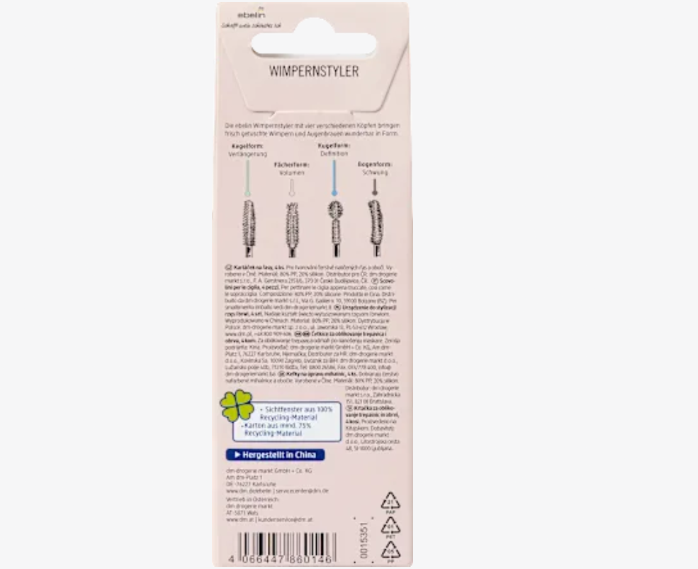 eyelash styler - 4 pcs
